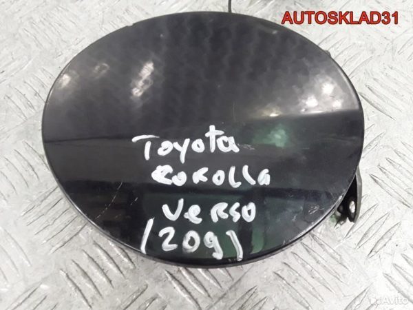 Блок управления бортовой сети Audi A8 4E0907280A - АвтоСклад31.рф - авторазборка контрактные б/у запчасти в г. Белгород
