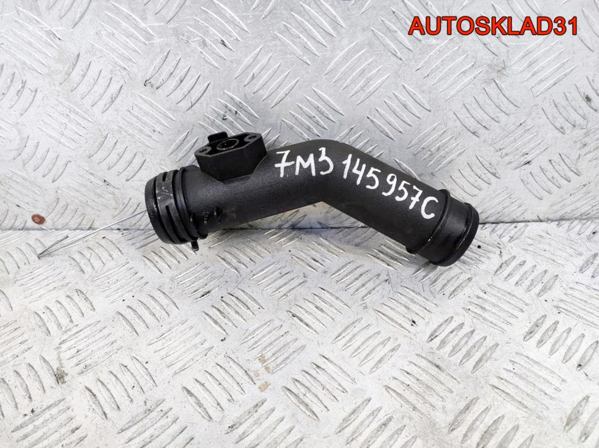 Патрубок интеркулера VW Sharan 7M3145957C - АвтоСклад31.рф - авторазборка контрактные б/у запчасти в г. Белгород Патрубок интеркулера VW Sharan 7M3145957C - АвтоСклад31.рф - авторазборка контрактные б/у запчасти в г. Белгород