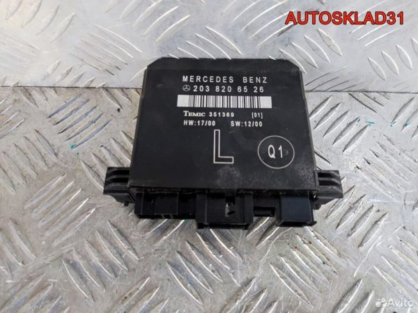 Усилитель переднего бампера VW Golf 5 1K5807109 - АвтоСклад31.рф - авторазборка контрактные б/у запчасти в г. Белгород
