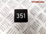 Реле накала свечей Audi A6 C4 4A0907513A - АвтоСклад31.рф - авторазборка контрактные б/у запчасти в г. Белгород