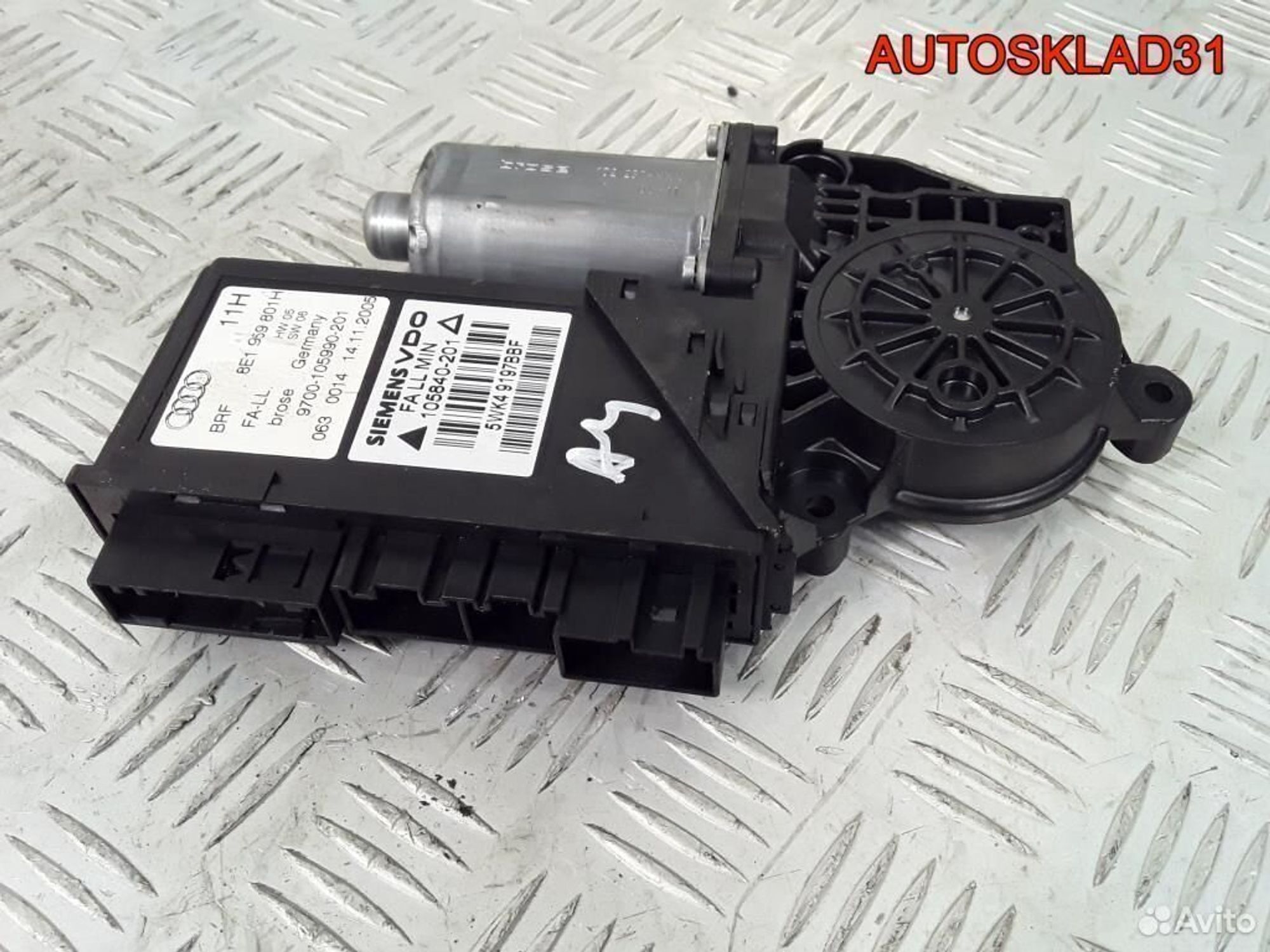 Моторчик стеклоподъемника левый Audi A4 B7 - АвтоСклад31.рф - авторазборка контрактные б/у запчасти в г. Белгород Моторчик стеклоподъемника левый Audi A4 B7 - АвтоСклад31.рф - авторазборка контрактные б/у запчасти в г. Белгород