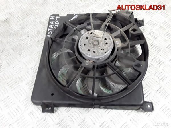 Блок управления парктроником Audi A4 B5 8D0919283 - АвтоСклад31.рф - авторазборка контрактные б/у запчасти в г. Белгород