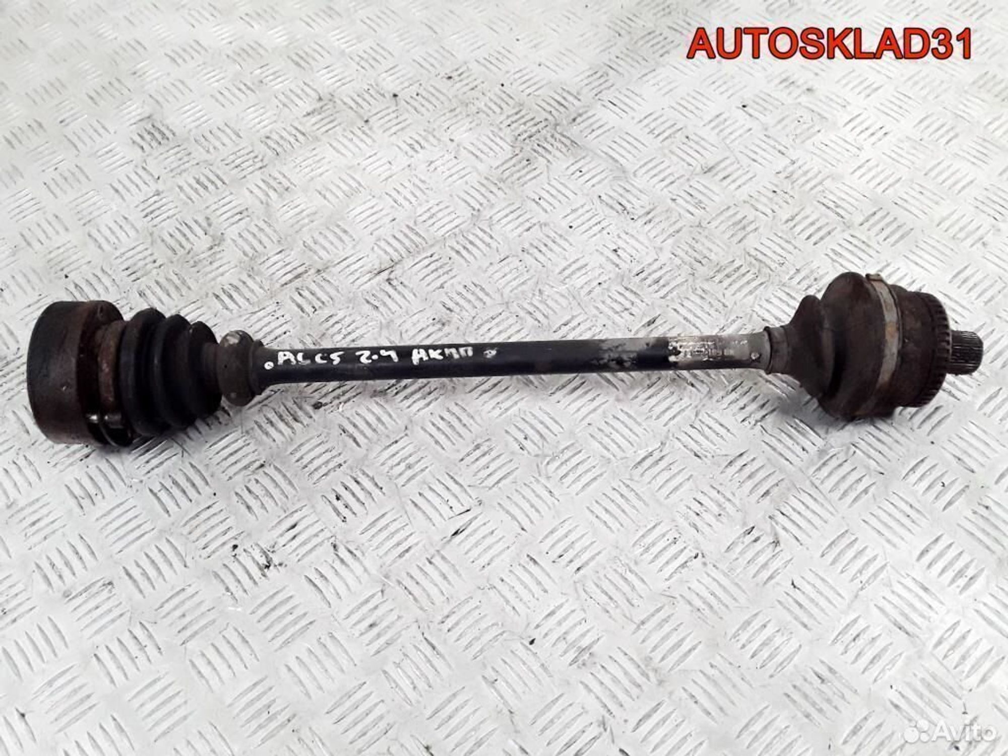 Привод задний Audi A6 C5 2,4-2,8 АКПП 4B0501203C - АвтоСклад31.рф - авторазборка контрактные б/у запчасти в г. Белгород Привод задний Audi A6 C5 2,4-2,8 АКПП 4B0501203C - АвтоСклад31.рф - авторазборка контрактные б/у запчасти в г. Белгород