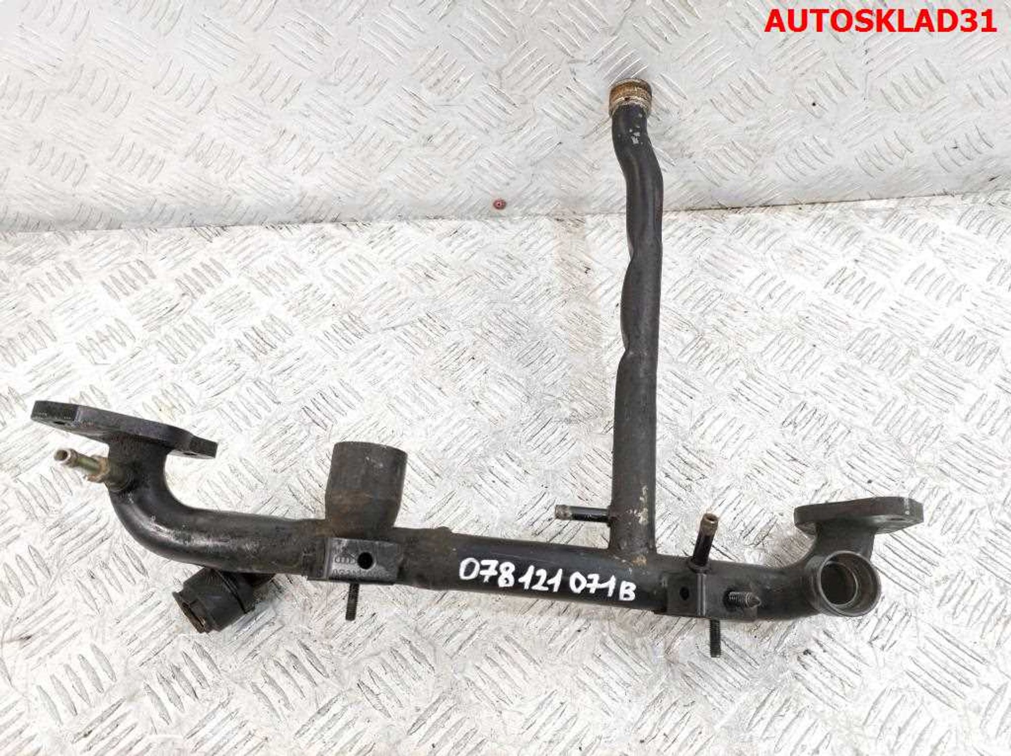 Трубка охлаждающей жидкости Audi A6 C5 2,4 ALF 078121071BC - АвтоСклад31.рф - авторазборка контрактные б/у запчасти в г. Белгород Трубка охлаждающей жидкости Audi A6 C5 2,4 ALF 078121071BC - АвтоСклад31.рф - авторазборка контрактные б/у запчасти в г. Белгород