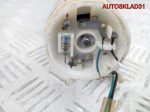 Датчик уровня топлива правый Audi A8 D3 3D0919673M - АвтоСклад31.рф - авторазборка контрактные б/у запчасти в г. Белгород