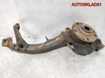 Кулак передний левый VW Passat B5 8D0407257M - АвтоСклад31.рф - авторазборка контрактные б/у запчасти в г. Белгород