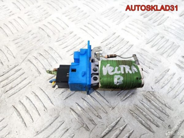 Стеклоподъемник механ. задний левый Mazda 3 BK - АвтоСклад31.рф - авторазборка контрактные б/у запчасти в г. Белгород