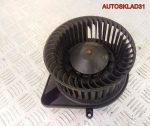 Моторчик отопителя Audi A4 B6 8E1820021E - АвтоСклад31.рф - авторазборка контрактные б/у запчасти в г. Белгород