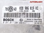 Эбу Volkswagen Passat B5+ 1.9 AVB 038906019KC - АвтоСклад31.рф - авторазборка контрактные б/у запчасти в г. Белгород