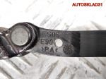 Ограничитель двери передний BMW E90 51217176807 - АвтоСклад31.рф - авторазборка контрактные б/у запчасти в г. Белгород