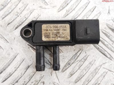 Датчик давления выхлопных газов VW Passat B6 076906051A - АвтоСклад31.рф - авторазборка контрактные б/у запчасти в г. Белгород