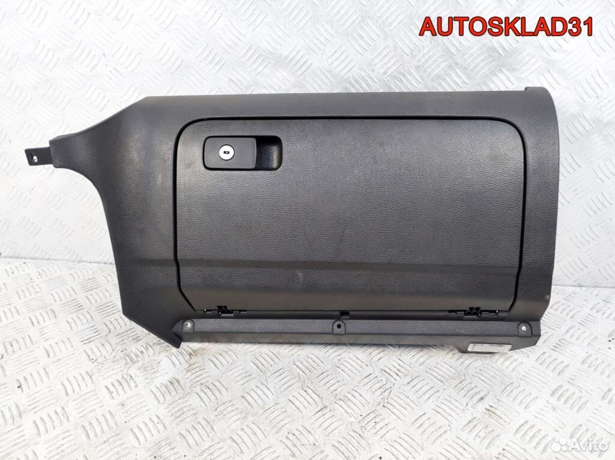 Бардачок Volkswagen Golf 6 1K1857290E - АвтоСклад31.рф - авторазборка контрактные б/у запчасти в г. Белгород Бардачок Volkswagen Golf 6 1K1857290E - АвтоСклад31.рф - авторазборка контрактные б/у запчасти в г. Белгород