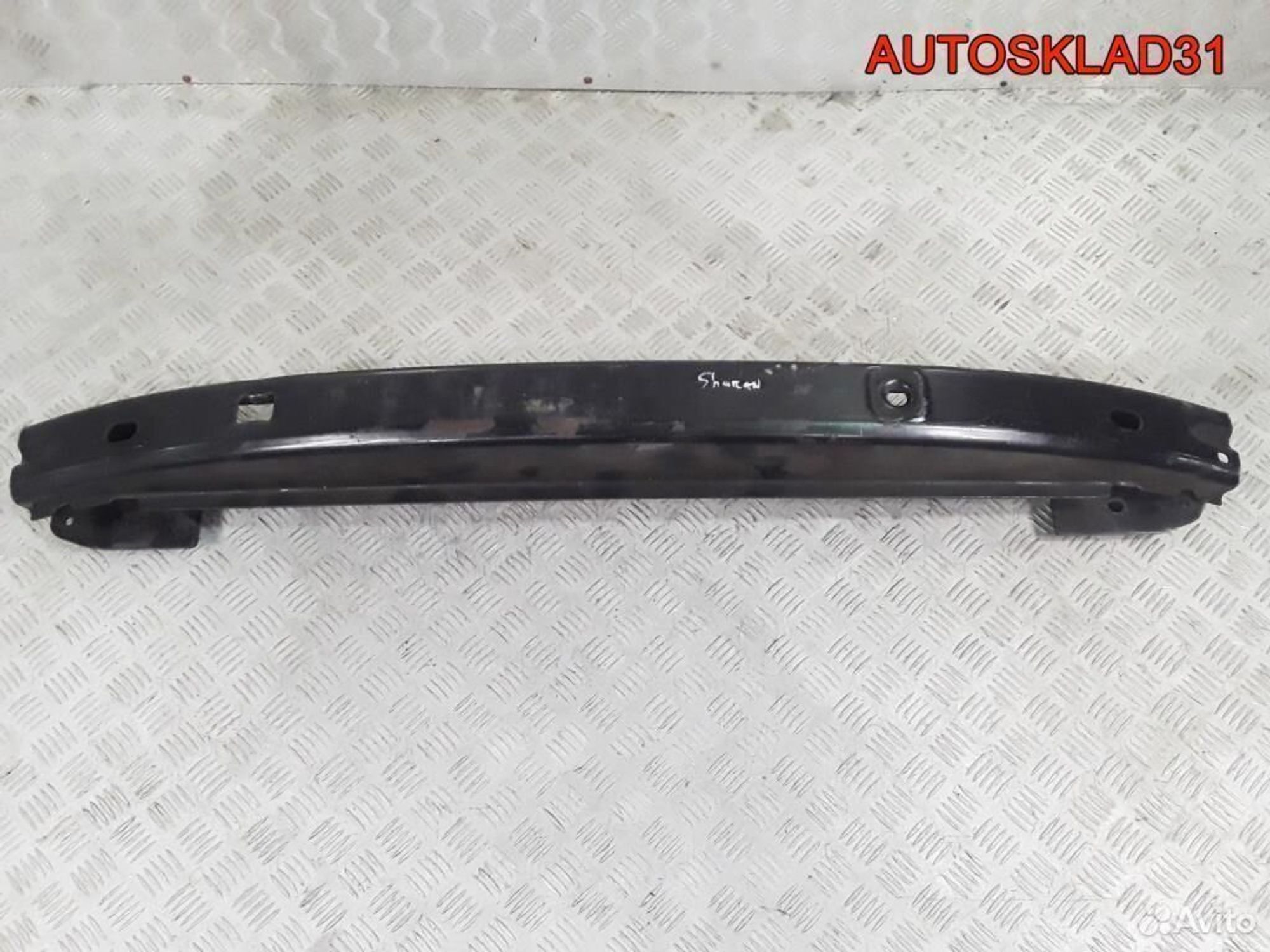 Усилитель переднего бампера VW Sharan 7M3807105B - АвтоСклад31.рф - авторазборка контрактные б/у запчасти в г. Белгород Усилитель переднего бампера VW Sharan 7M3807105B - АвтоСклад31.рф - авторазборка контрактные б/у запчасти в г. Белгород