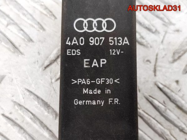 Реле №366 Audi A6 C4 4A0907413B - АвтоСклад31.рф - авторазборка контрактные б/у запчасти в г. Белгород