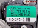 Педаль Audi A4 B6 2,0 ALT 8EI721523A Бензин - АвтоСклад31.рф - авторазборка контрактные б/у запчасти в г. Белгород