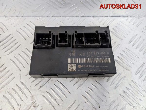 Защита двигателя Ford S-MAX - АвтоСклад31.рф - авторазборка контрактные б/у запчасти в г. Белгород