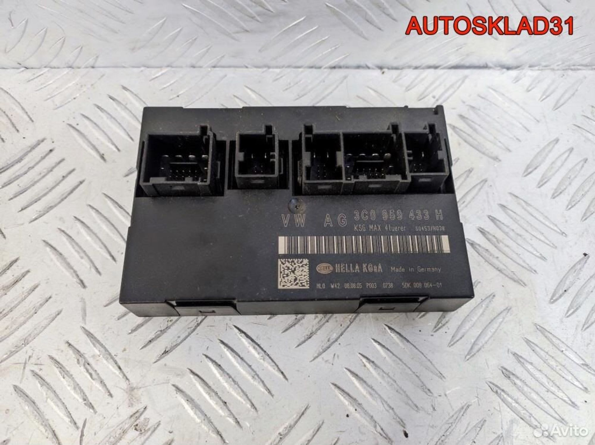 Блок комфорта Volkswagen Passat B6 3C0959433H - АвтоСклад31.рф - авторазборка контрактные б/у запчасти в г. Белгород Блок комфорта Volkswagen Passat B6 3C0959433H - АвтоСклад31.рф - авторазборка контрактные б/у запчасти в г. Белгород