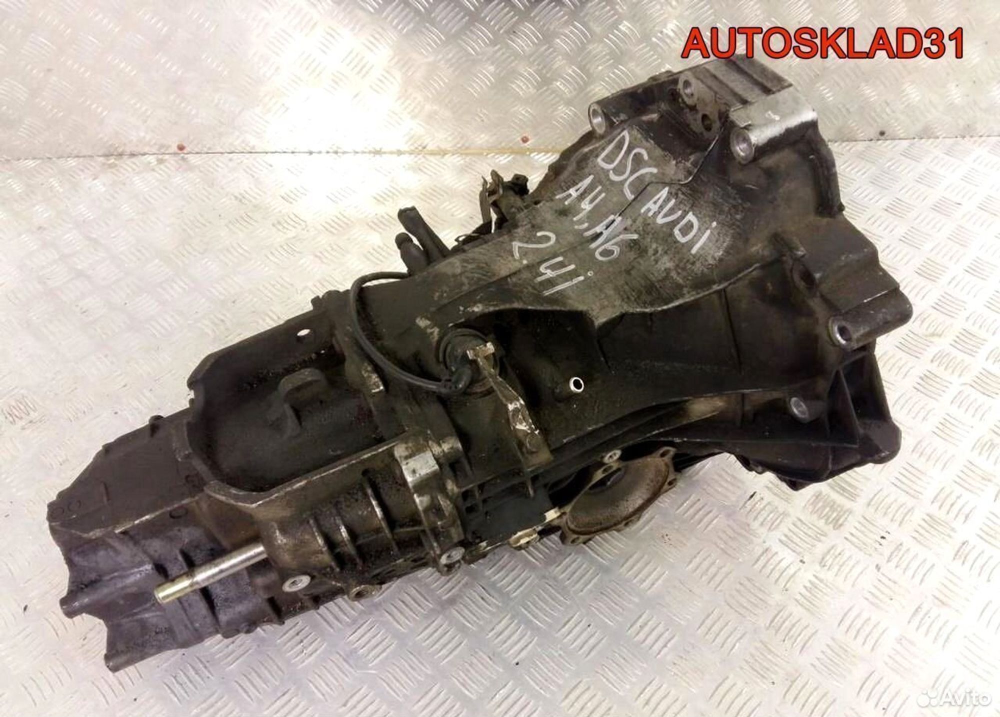 МКПП DSC 5 ступенчатая Audi A6 C5 2.4 ALF Бензин - АвтоСклад31.рф - авторазборка контрактные б/у запчасти в г. Белгород МКПП DSC 5 ступенчатая Audi A6 C5 2.4 ALF Бензин - АвтоСклад31.рф - авторазборка контрактные б/у запчасти в г. Белгород