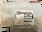 Магнитола с кодом Ford Focus 2 6000CD - АвтоСклад31.рф - авторазборка контрактные б/у запчасти в г. Белгород