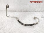 Трубка кондиционера VW Passat B6 BKC 3C0820721C - АвтоСклад31.рф - авторазборка контрактные б/у запчасти в г. Белгород