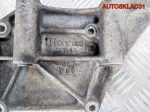 Кронштейн двигателя VW Passat B5 1,9 AFN Дизель - АвтоСклад31.рф - авторазборка контрактные б/у запчасти в г. Белгород