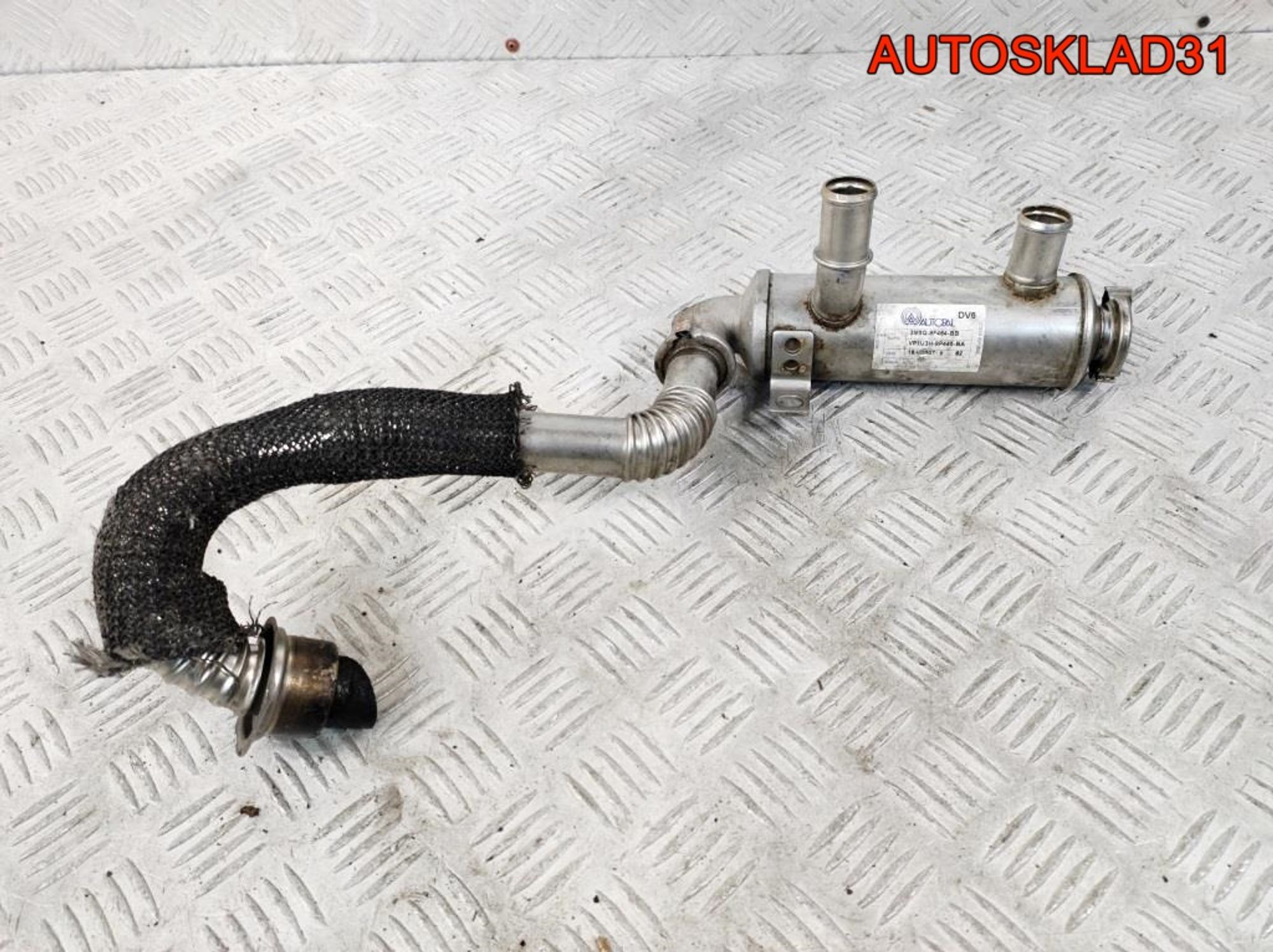 Радиатор EGR Ford Focus 2 1,6 Дизель 3M5Q9F464BB - АвтоСклад31.рф - авторазборка контрактные б/у запчасти в г. Белгород Радиатор EGR Ford Focus 2 1,6 Дизель 3M5Q9F464BB - АвтоСклад31.рф - авторазборка контрактные б/у запчасти в г. Белгород