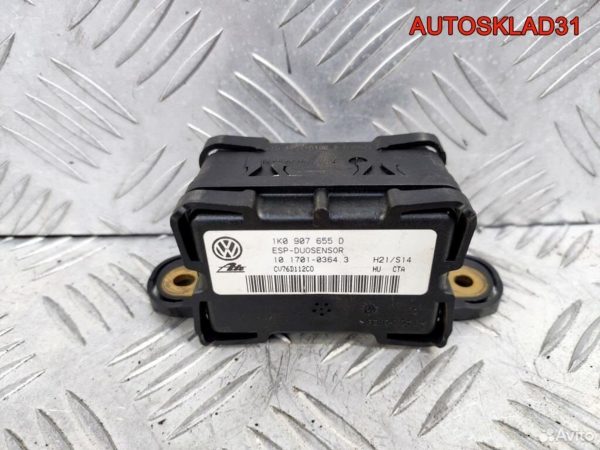 Трапеция стеклоочистителей Skoda Rapid 5JB955023B - АвтоСклад31.рф - авторазборка контрактные б/у запчасти в г. Белгород