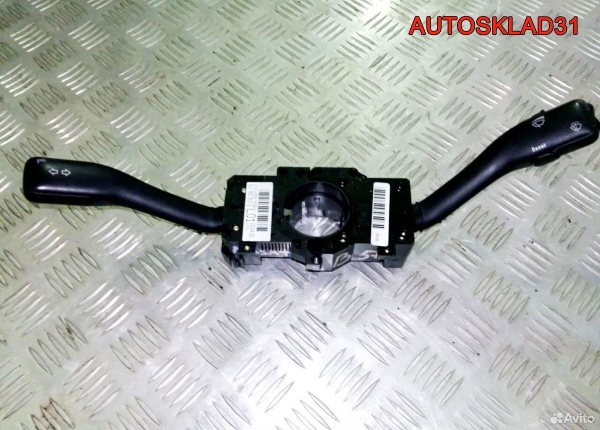 Переключатель подрулевой VW Passat B5 4B0953503G - АвтоСклад31.рф - авторазборка контрактные б/у запчасти в г. Белгород Переключатель подрулевой VW Passat B5 4B0953503G - АвтоСклад31.рф - авторазборка контрактные б/у запчасти в г. Белгород