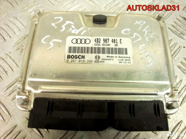 Блок управления магнитолой Audi A6 C6 4E0910541F - АвтоСклад31.рф - авторазборка контрактные б/у запчасти в г. Белгород