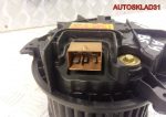 Моторчик отопителя Audi A4 B6 8E1820021E - АвтоСклад31.рф - авторазборка контрактные б/у запчасти в г. Белгород