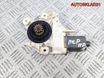 Моторчик стеклоподъемника Ford Focus 2 4M5T14553 - АвтоСклад31.рф - авторазборка контрактные б/у запчасти в г. Белгород