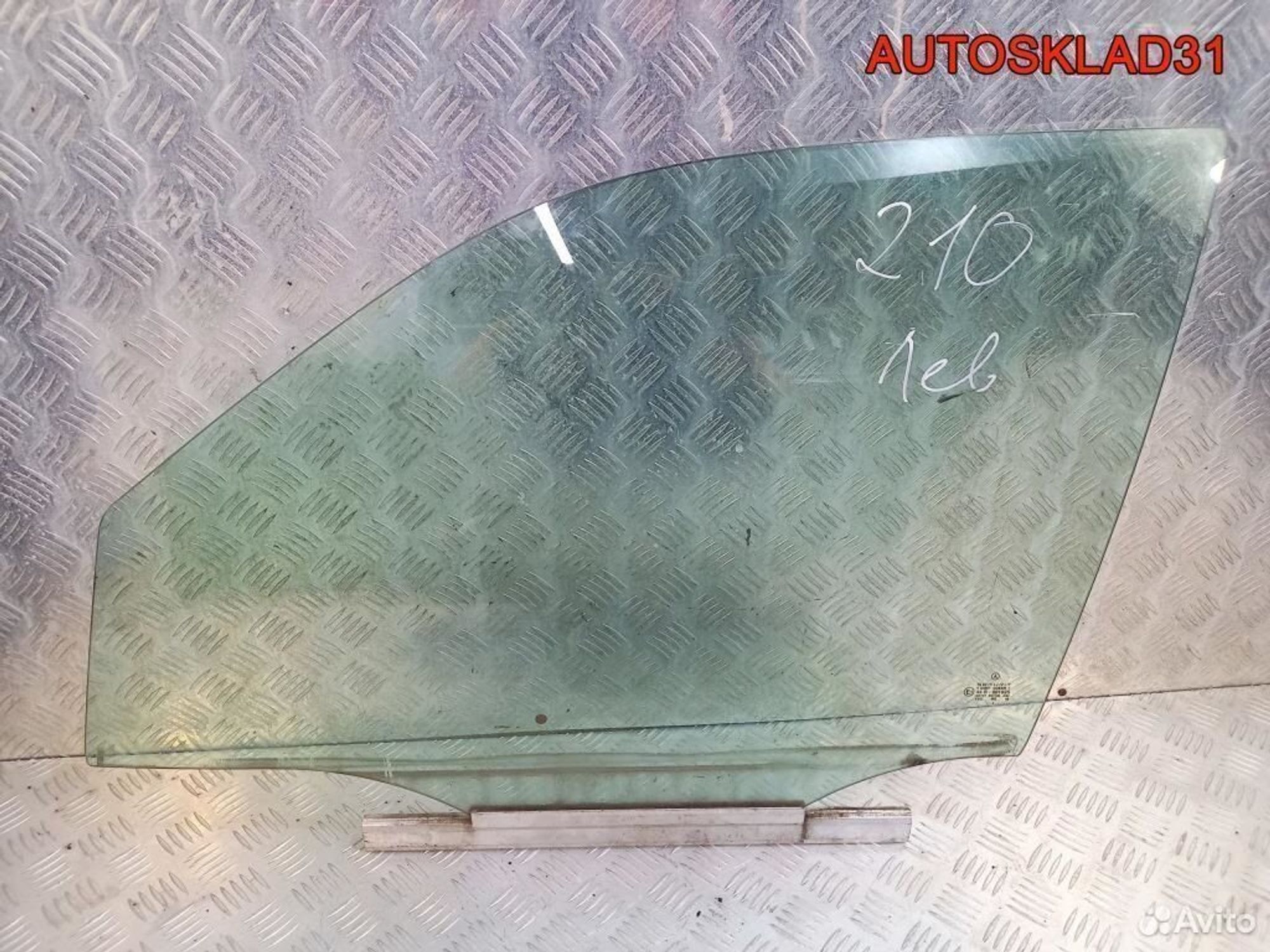 Стекло переднее левое Mercedes W210 A2107200118 - АвтоСклад31.рф - авторазборка контрактные б/у запчасти в г. Белгород Стекло переднее левое Mercedes W210 A2107200118 - АвтоСклад31.рф - авторазборка контрактные б/у запчасти в г. Белгород