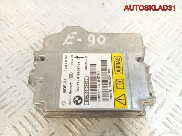 Датчик уровня топлива правый Audi A8 D3 3D0919673M - АвтоСклад31.рф - авторазборка контрактные б/у запчасти в г. Белгород