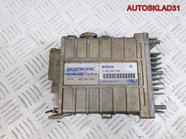 Компрессор кондиционера VW Passat B5 8D0260805D - АвтоСклад31.рф - авторазборка контрактные б/у запчасти в г. Белгород