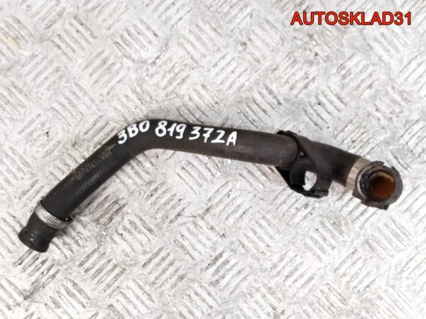 Бампер передний VW Passat B5 3B0807231 Дорест (Р) - АвтоСклад31.рф - авторазборка контрактные б/у запчасти в г. Белгород