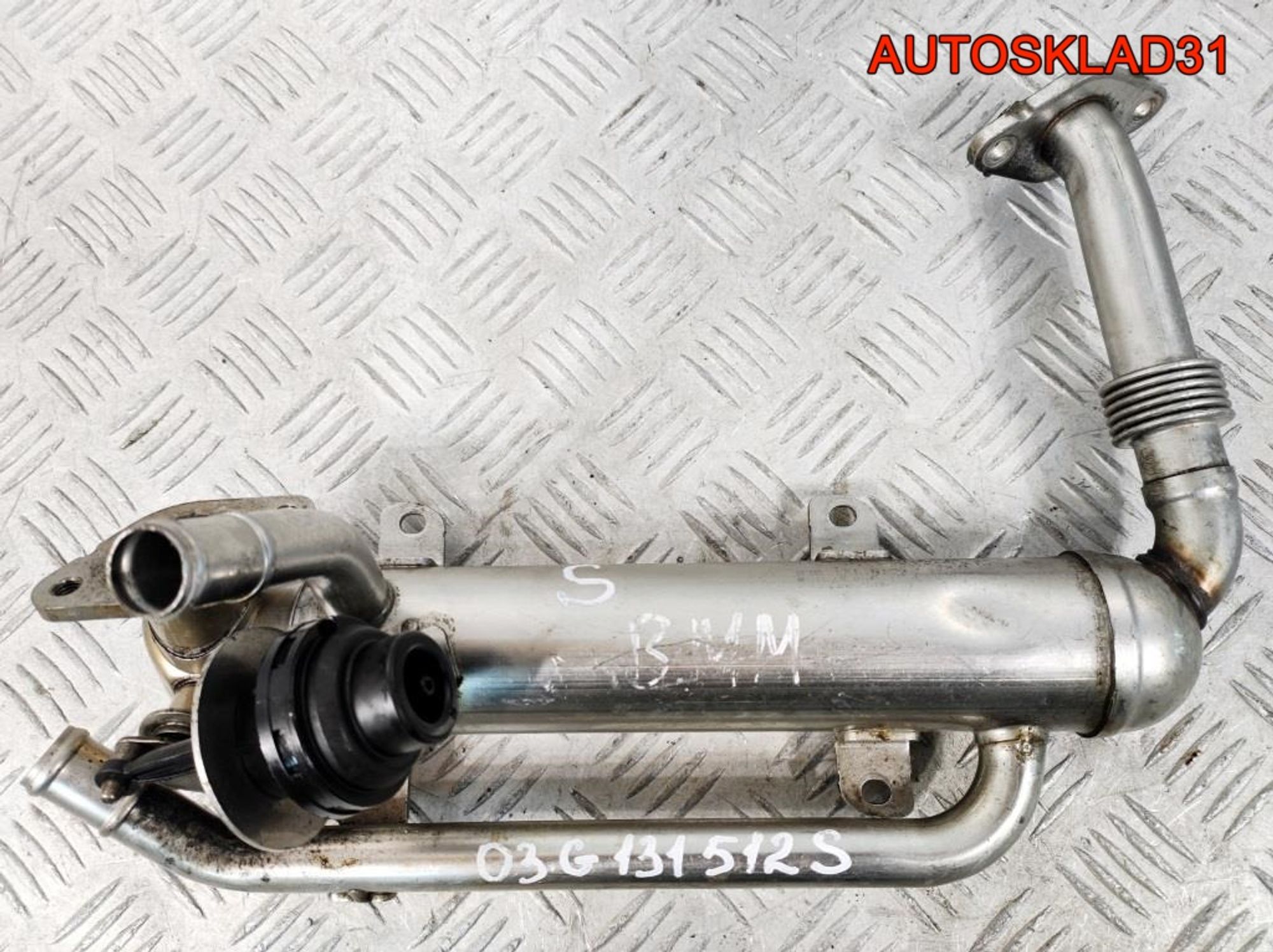Радиатор EGR VW Passat B6 2,0 BMM 03G131512S - АвтоСклад31.рф - авторазборка контрактные б/у запчасти в г. Белгород Радиатор EGR VW Passat B6 2,0 BMM 03G131512S - АвтоСклад31.рф - авторазборка контрактные б/у запчасти в г. Белгород