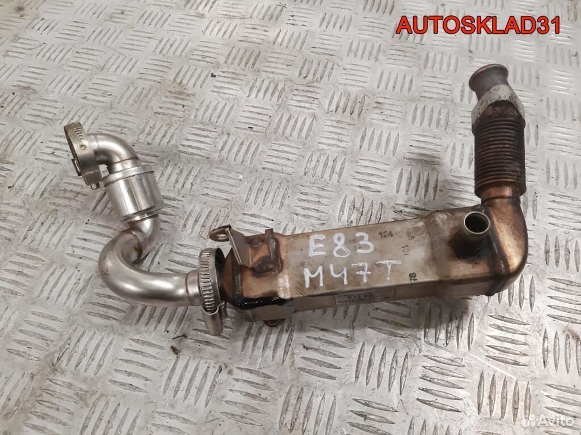 Радиатор системы EGR BMW X3 E83 2.0 M47T 7794245 - АвтоСклад31.рф - авторазборка контрактные б/у запчасти в г. Белгород Радиатор системы EGR BMW X3 E83 2.0 M47T 7794245 - АвтоСклад31.рф - авторазборка контрактные б/у запчасти в г. Белгород