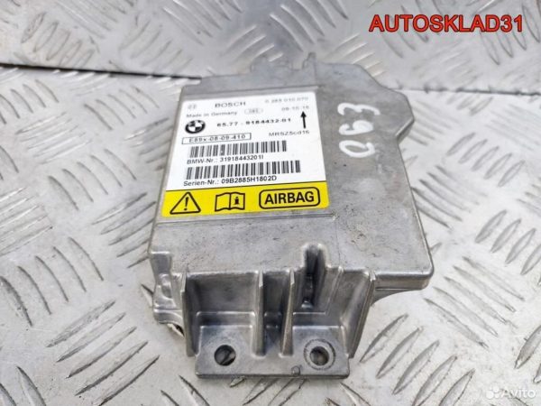 Радиатор кондиционера VW Passat B6 TDI 3C0820411C - АвтоСклад31.рф - авторазборка контрактные б/у запчасти в г. Белгород
