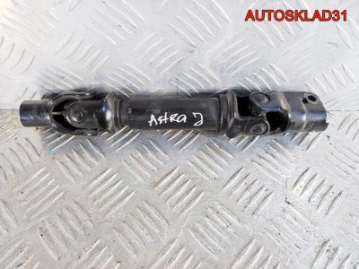 Кардан рулевой Opel Astra J 13251806 - АвтоСклад31.рф - авторазборка контрактные б/у запчасти в г. Белгород