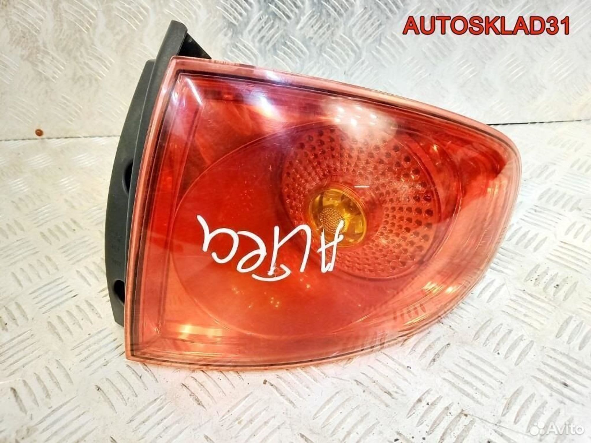 Фонарь задний правый Seat Altea 5P0945112 - АвтоСклад31.рф - авторазборка контрактные б/у запчасти в г. Белгород Фонарь задний правый Seat Altea 5P0945112 - АвтоСклад31.рф - авторазборка контрактные б/у запчасти в г. Белгород