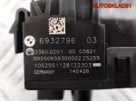 Переключатель света BMW E90 61316932796 - АвтоСклад31.рф - авторазборка контрактные б/у запчасти в г. Белгород