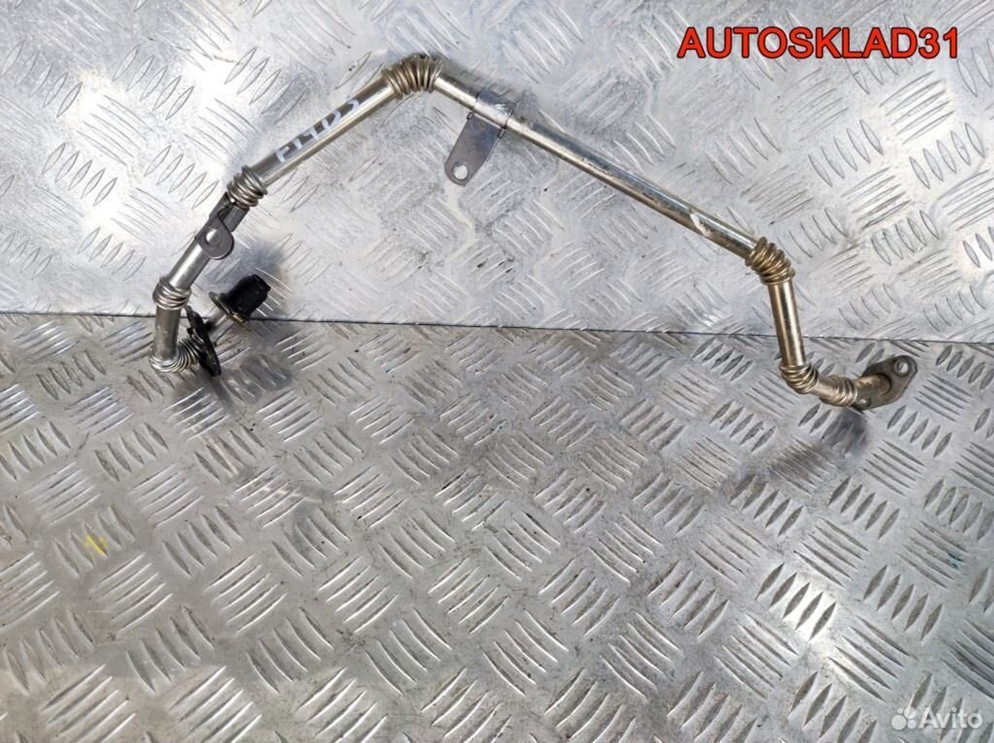 Трубка EGR Chevrolet Aveo T200 1.4 F14D3 96878450 - АвтоСклад31.рф - авторазборка контрактные б/у запчасти в г. Белгород Трубка EGR Chevrolet Aveo T200 1.4 F14D3 96878450 - АвтоСклад31.рф - авторазборка контрактные б/у запчасти в г. Белгород