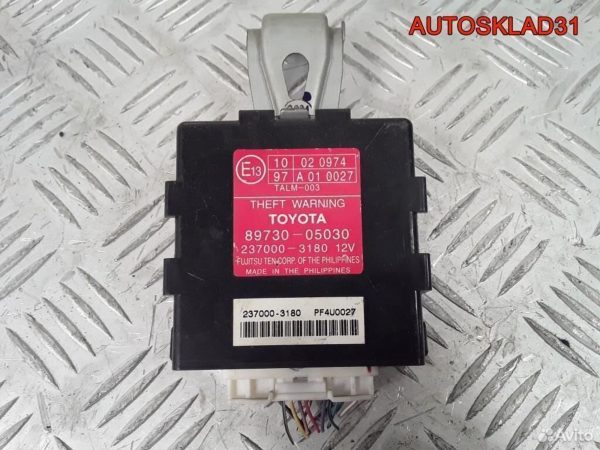 Блок управления ABS Audi A4 B5 4D0907379D - АвтоСклад31.рф - авторазборка контрактные б/у запчасти в г. Белгород