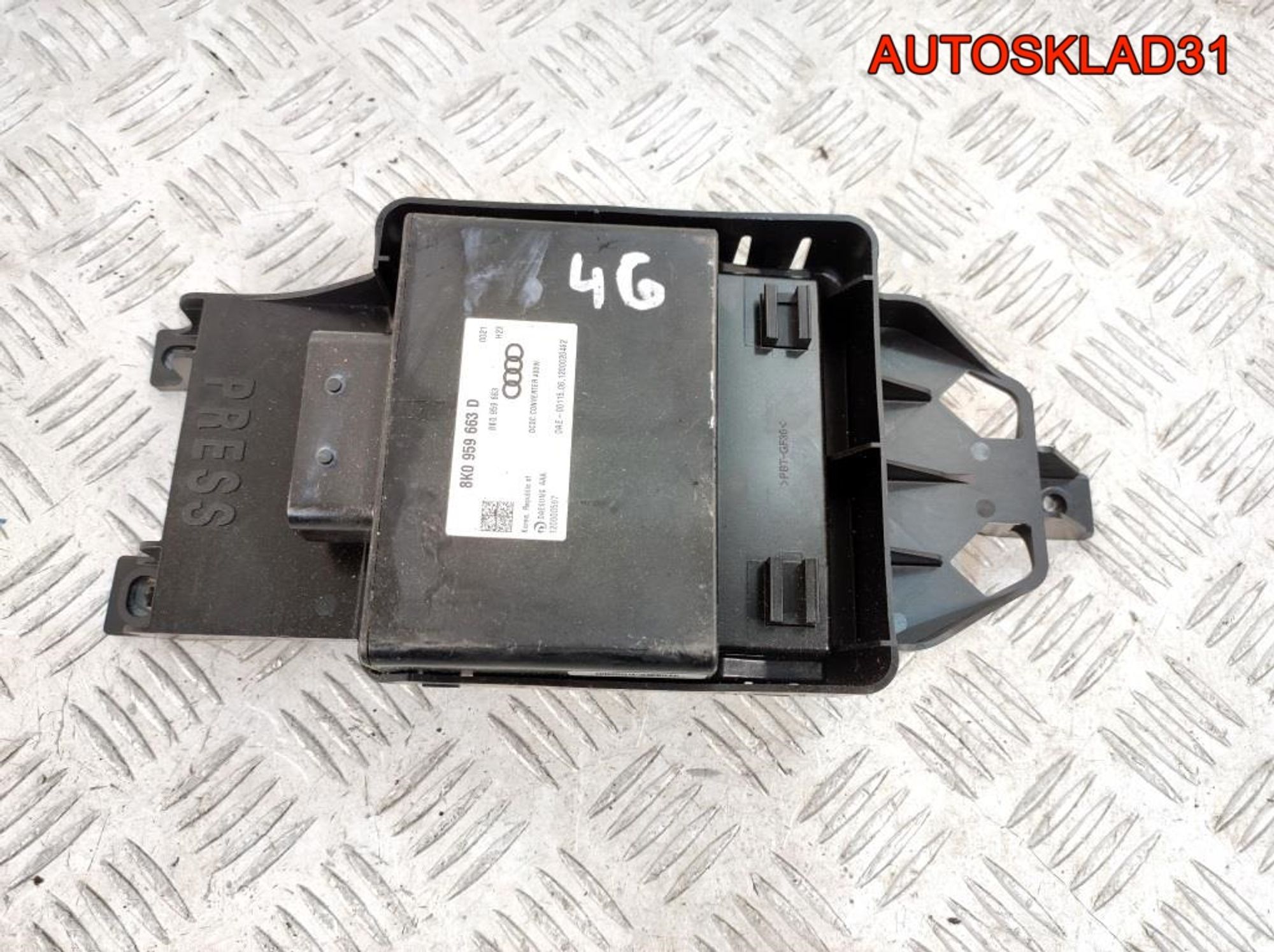 Блок управления бортовой сети Audi A6 C7 4G 8K0959663D - АвтоСклад31.рф - авторазборка контрактные б/у запчасти в г. Белгород Блок управления бортовой сети Audi A6 C7 4G 8K0959663D - АвтоСклад31.рф - авторазборка контрактные б/у запчасти в г. Белгород
