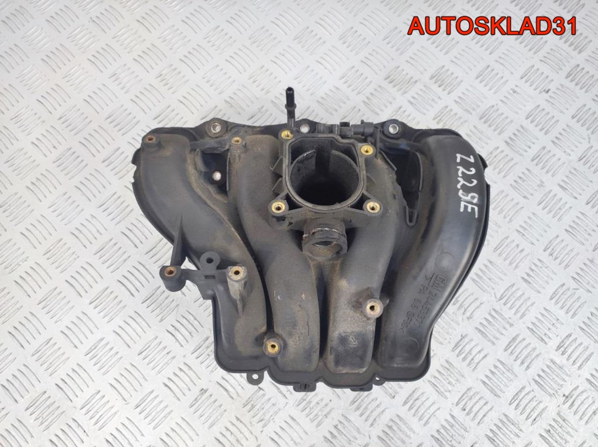 Коллектор впускной Opel Vectra C Z22SE 24453377 - АвтоСклад31.рф - авторазборка контрактные б/у запчасти в г. Белгород Коллектор впускной Opel Vectra C Z22SE 24453377 - АвтоСклад31.рф - авторазборка контрактные б/у запчасти в г. Белгород