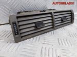 Дефлектор воздушный Audi A4 B6 8E0820951H - АвтоСклад31.рф - авторазборка контрактные б/у запчасти в г. Белгород