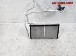 Радиатор отопителя Audi A6 C6 420898037A - АвтоСклад31.рф - авторазборка контрактные б/у запчасти в г. Белгород