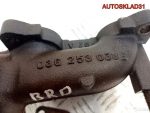 Коллектор выпускной Audi A4 B7 2,0 BRD Дизель 03G253033E - АвтоСклад31.рф - авторазборка контрактные б/у запчасти в г. Белгород