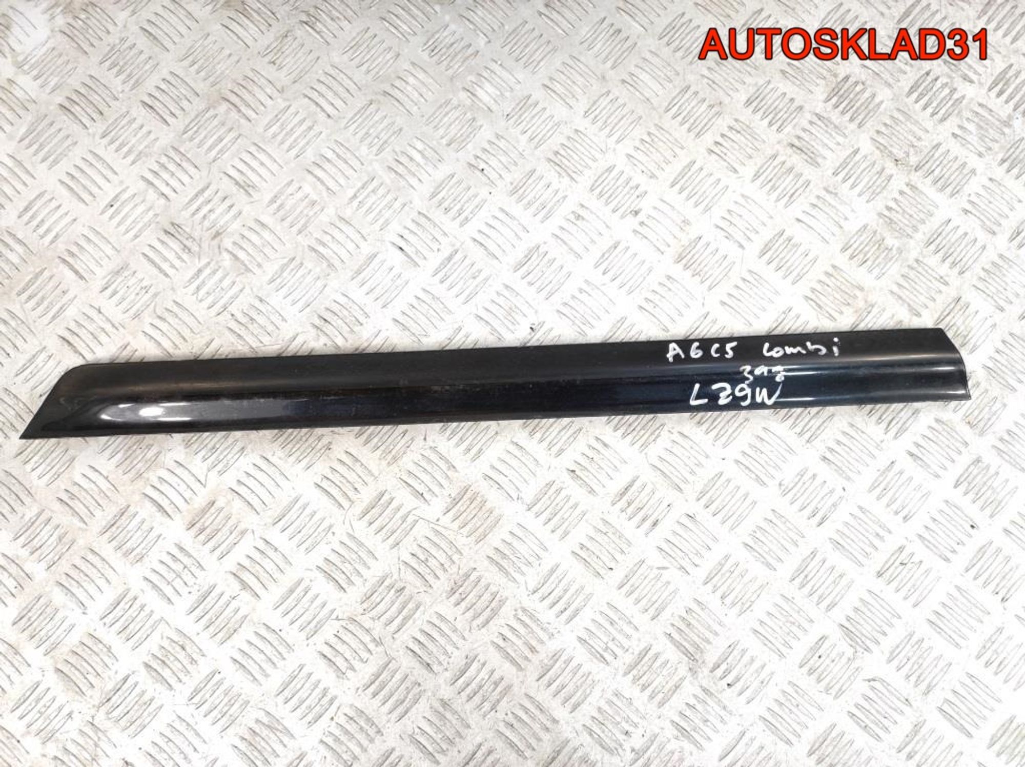 Молдинг задней левой двери Audi A6 C5 4B0853969D - АвтоСклад31.рф - авторазборка контрактные б/у запчасти в г. Белгород Молдинг задней левой двери Audi A6 C5 4B0853969D - АвтоСклад31.рф - авторазборка контрактные б/у запчасти в г. Белгород