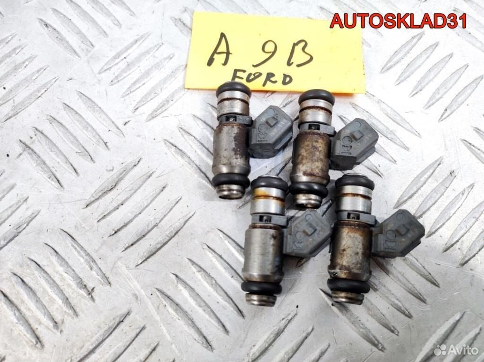 Форсунка топливная Ford Fiesta 1,3 A9A 2N1U9F593KA - АвтоСклад31.рф - авторазборка контрактные б/у запчасти в г. Белгород Форсунка топливная Ford Fiesta 1,3 A9A 2N1U9F593KA - АвтоСклад31.рф - авторазборка контрактные б/у запчасти в г. Белгород